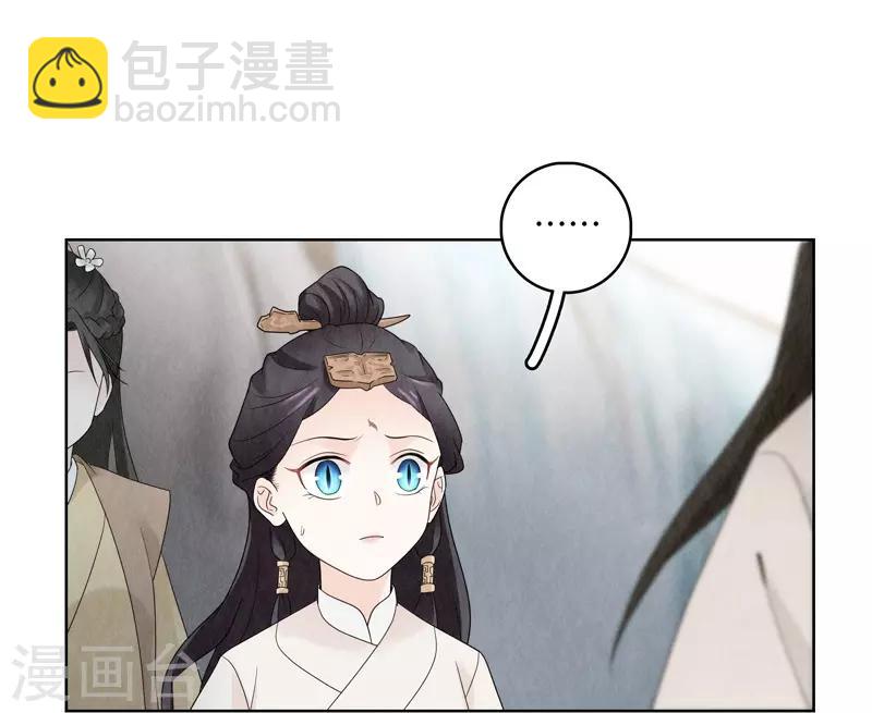 第16话9