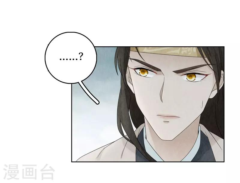 第16话56