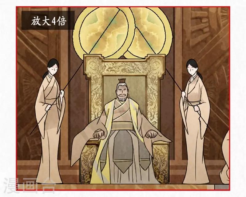 第14话60