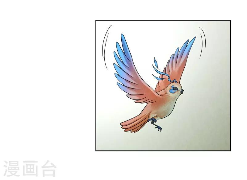 第33话36