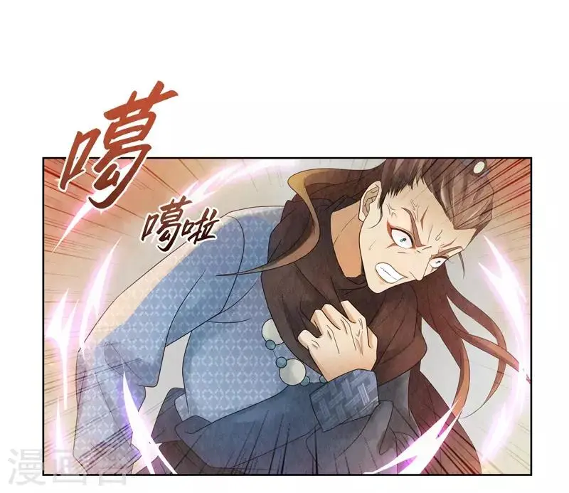 第6话12