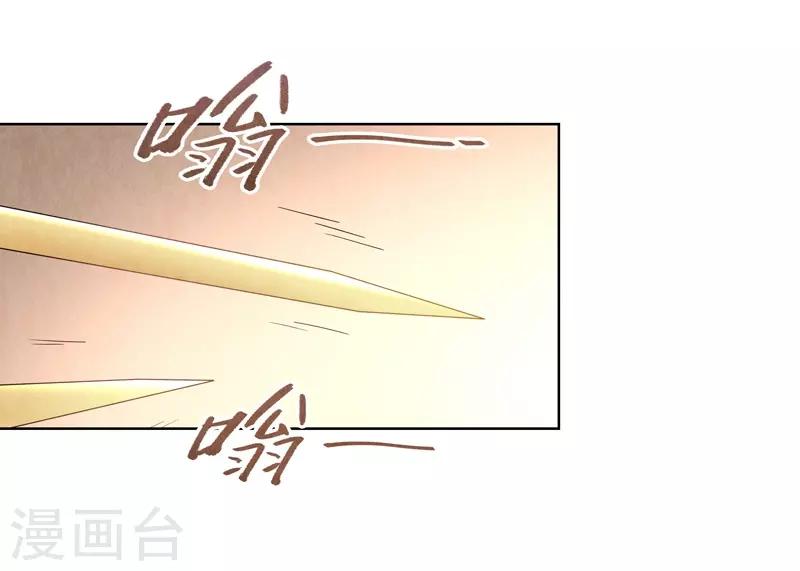 第22话14