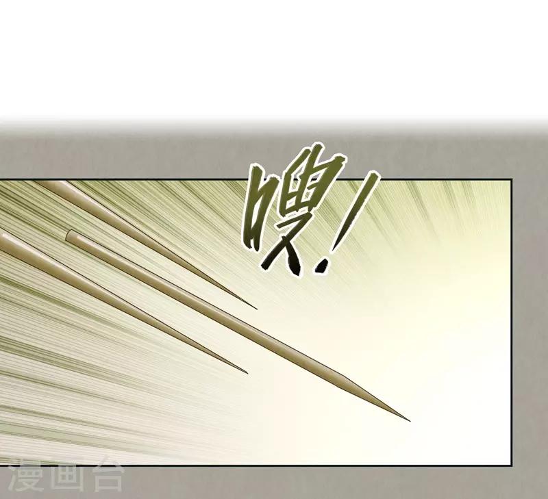 第49话16