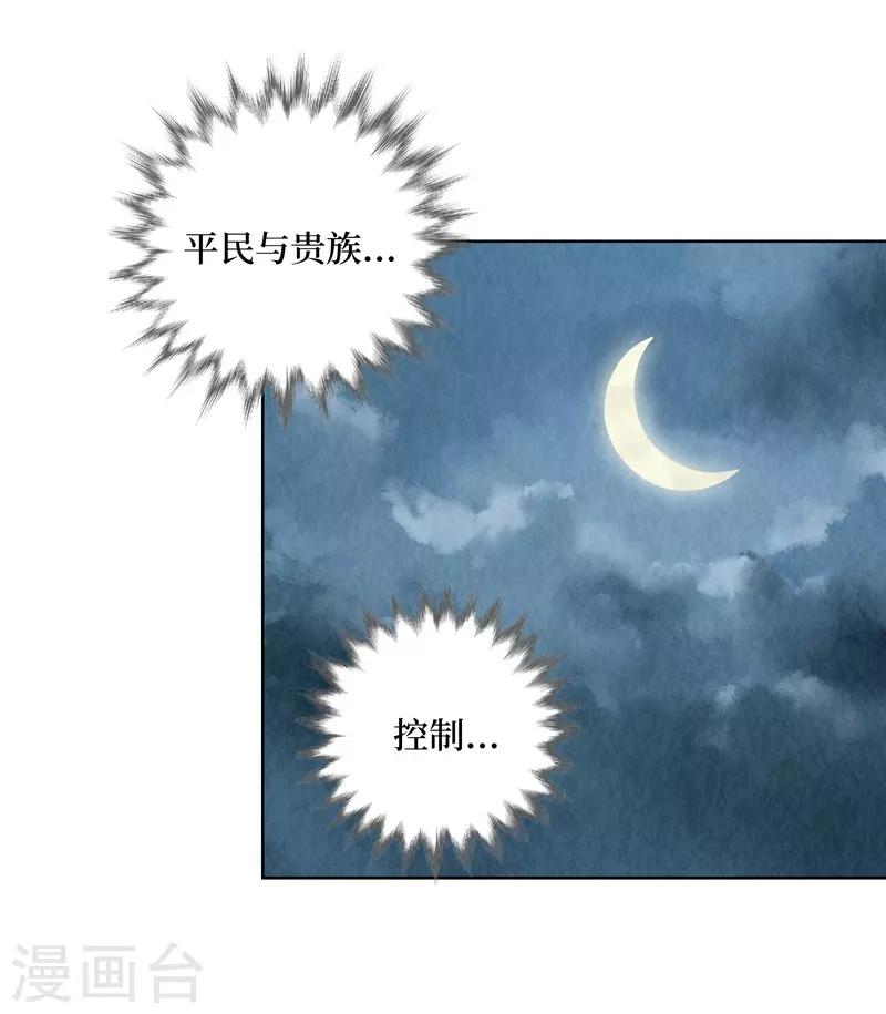 第18话46