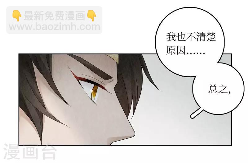 第11话17