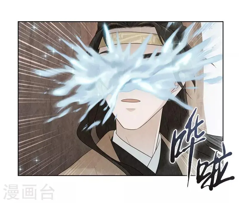 第7话27