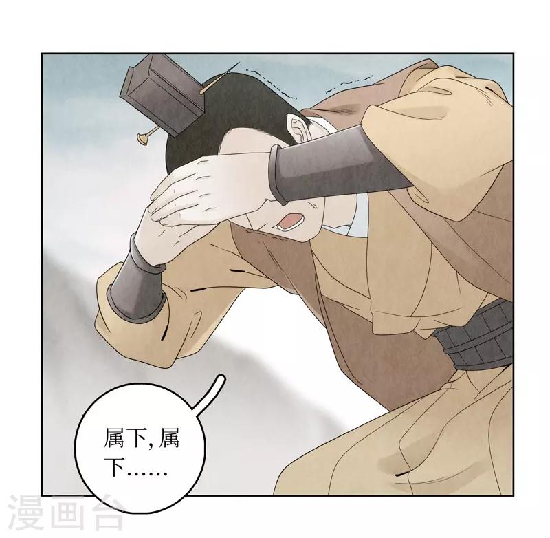 第16话41