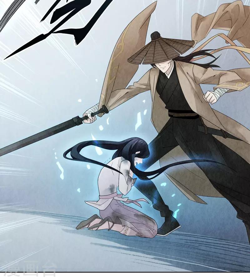 第4话8
