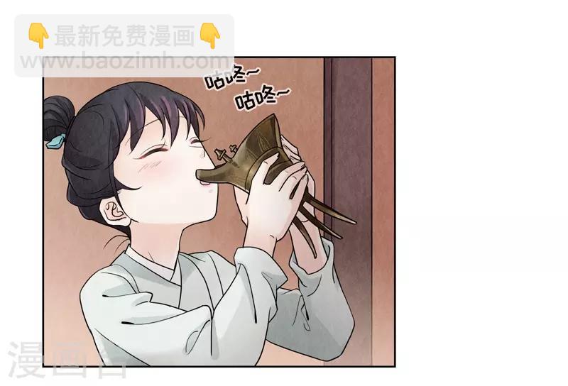 第13话58