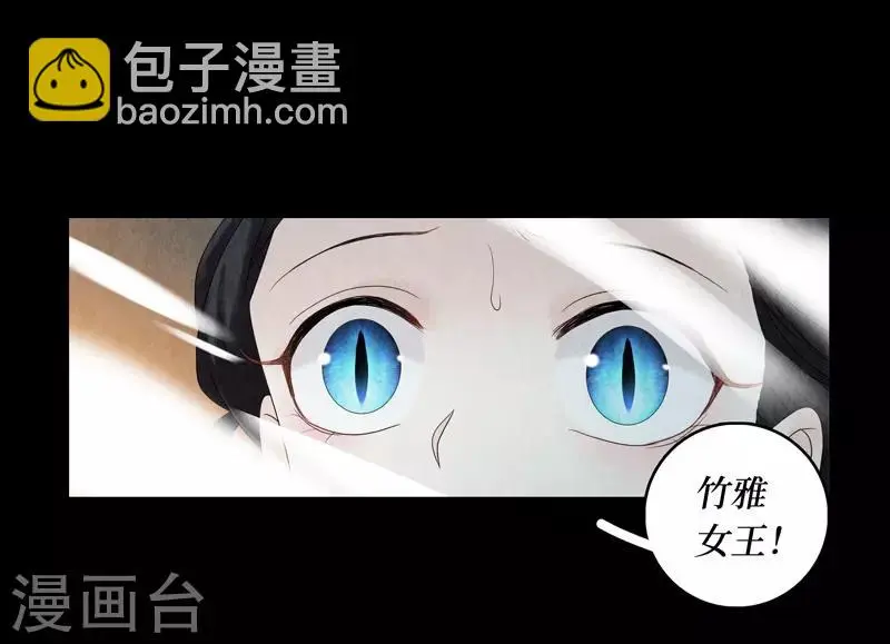 第6话32