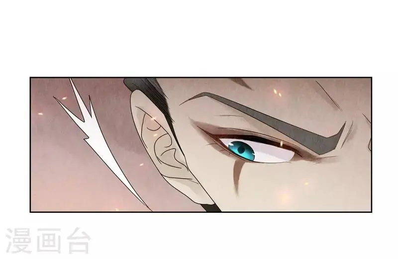 第3话23