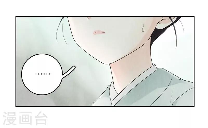 第13话13