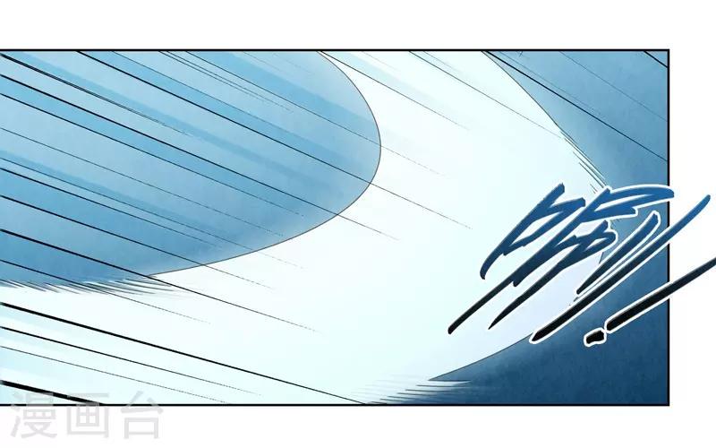 第40话39