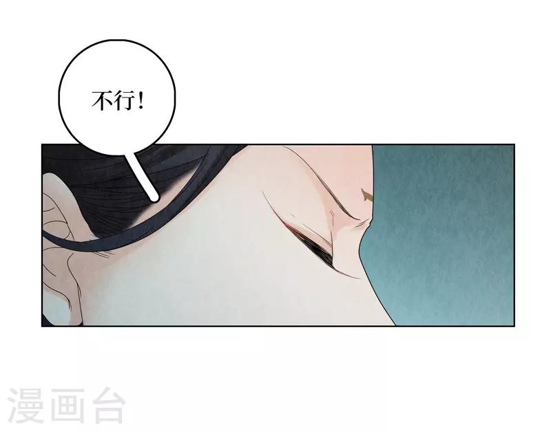 第18话56