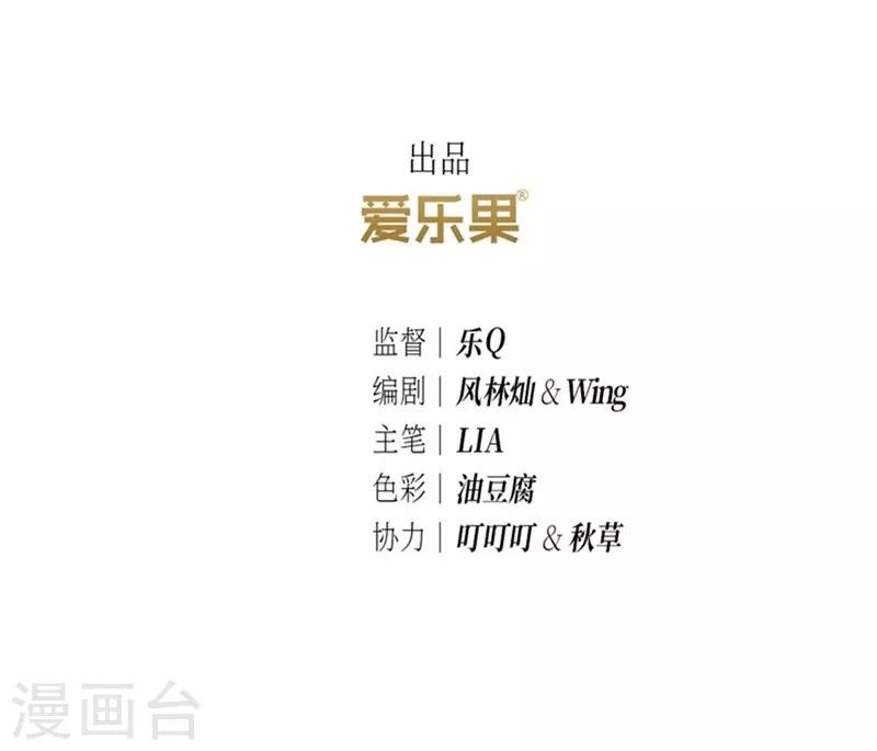 第10话2