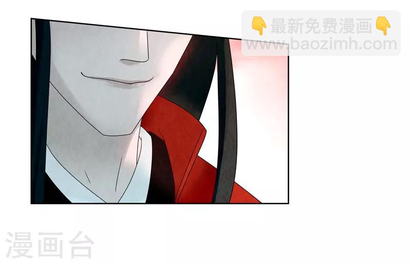 第8话13