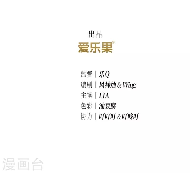 第45话2