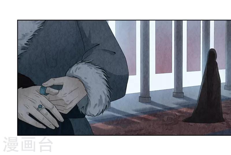 第10话19