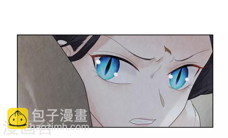 第28话6