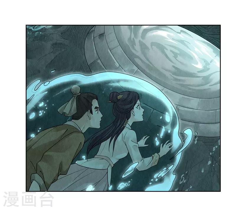第34话21