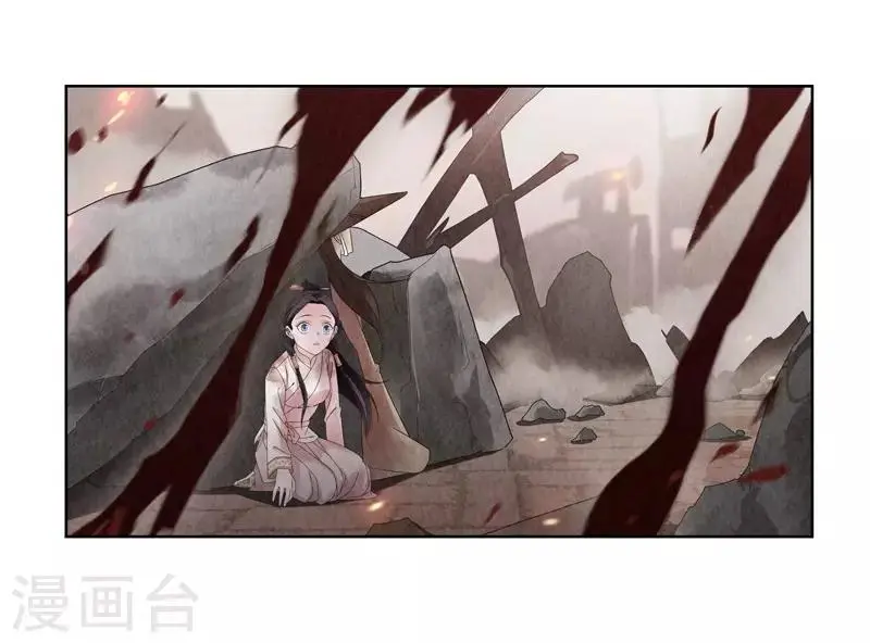第3话32