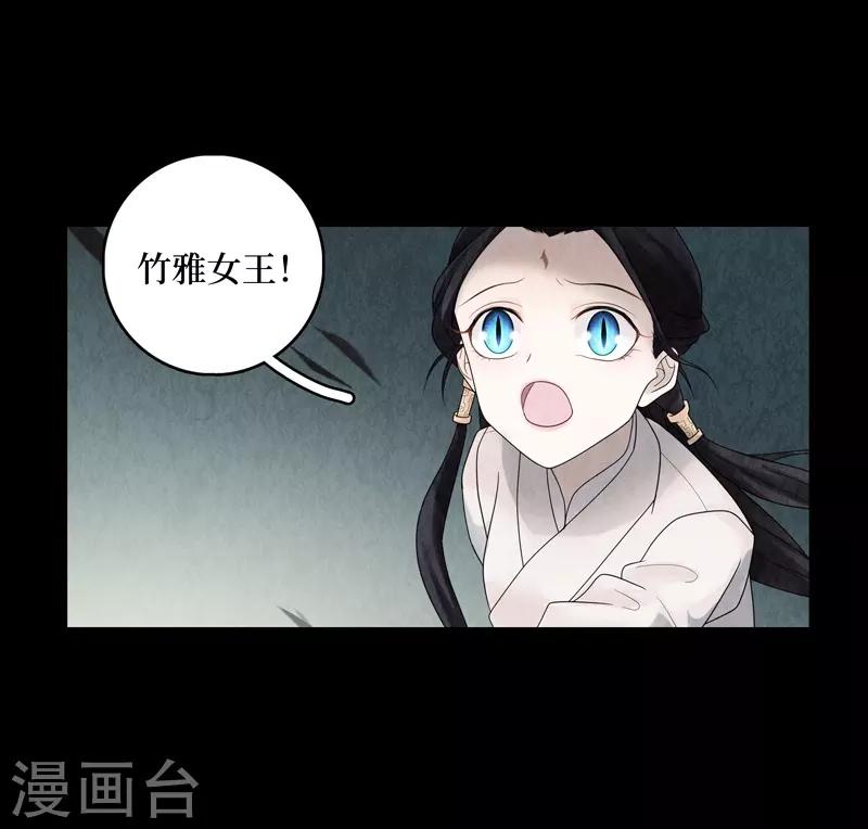 第6话27