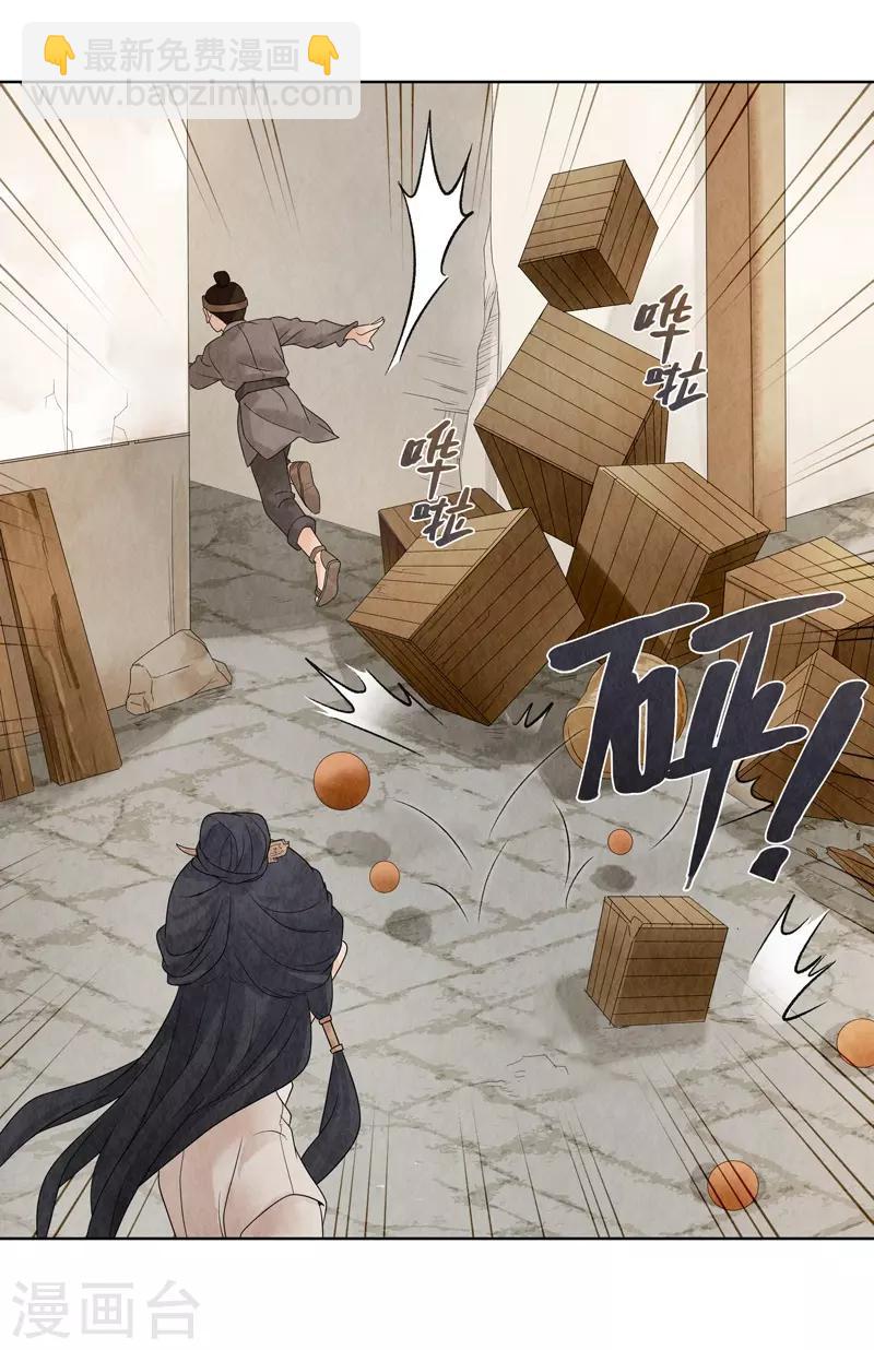 第17话15