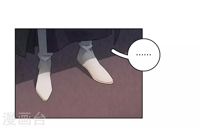 第44话29