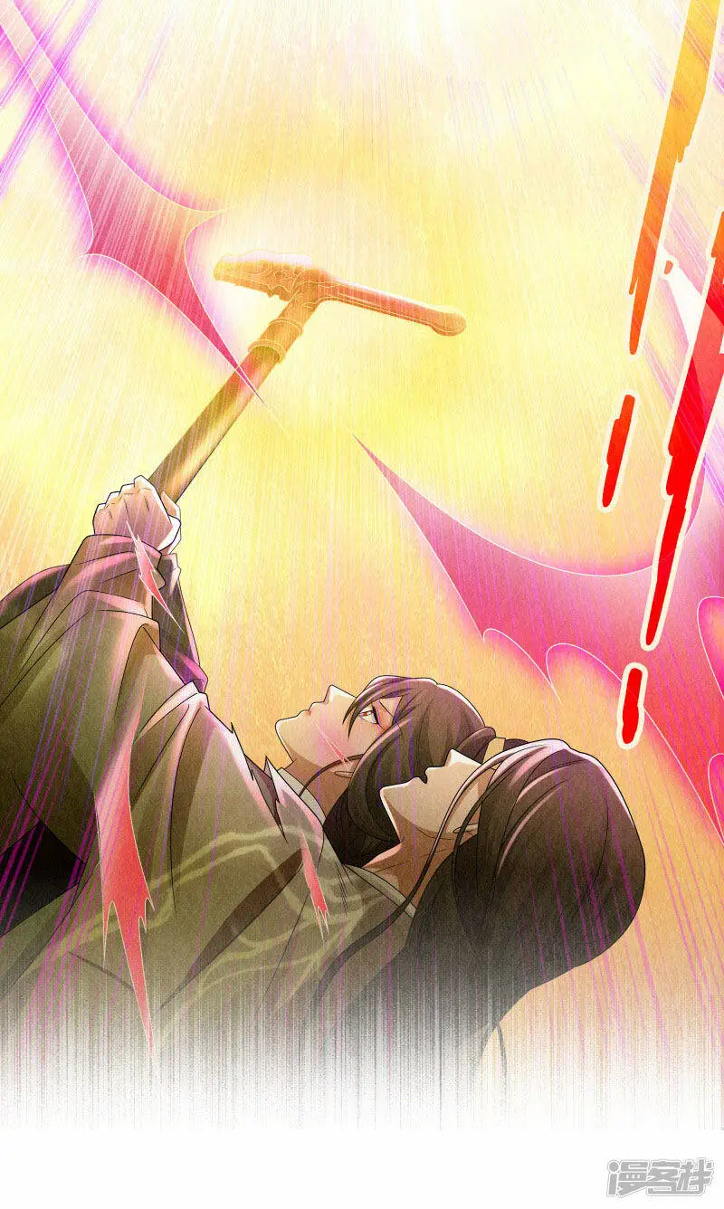 第136话20