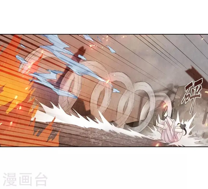 第5话38