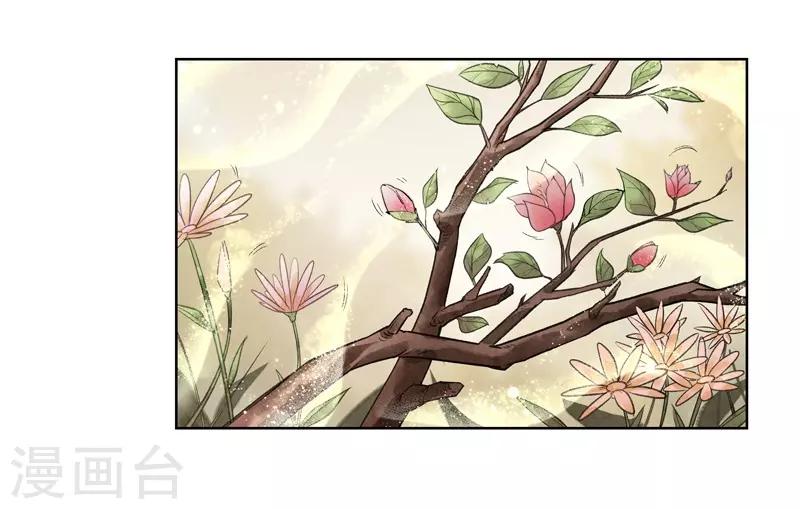 第14话20