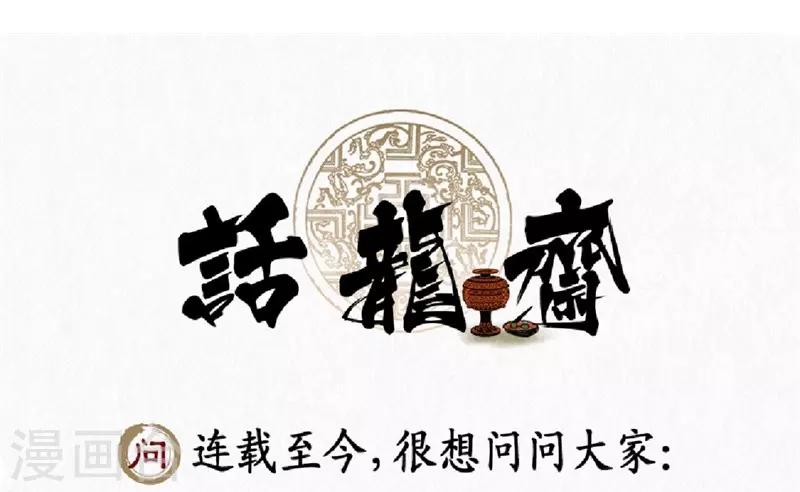 第15话57