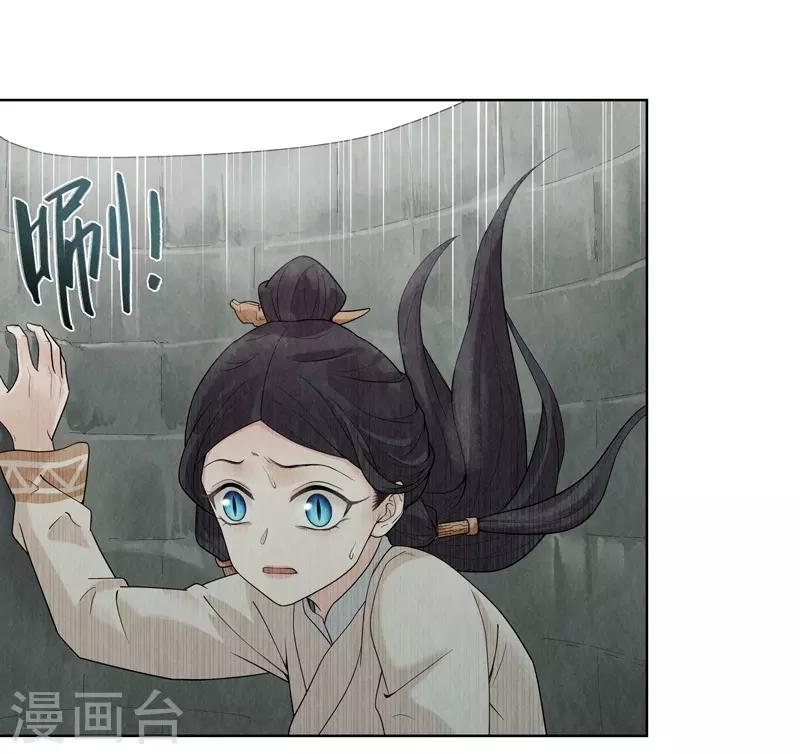 第34话48