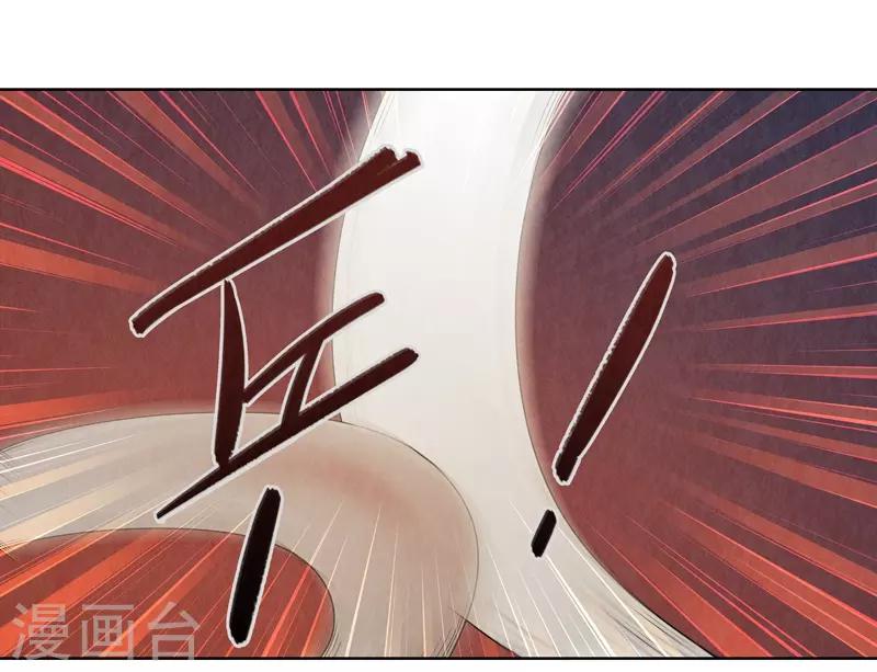 第44话43