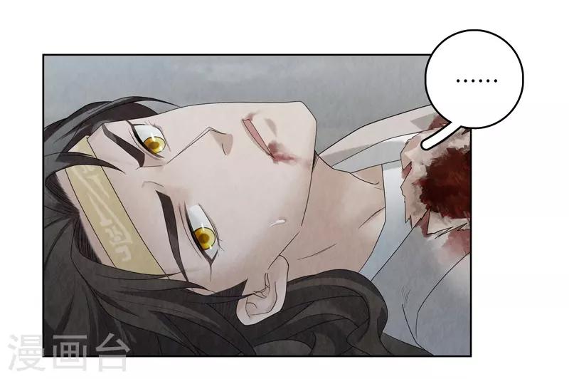 第31话15