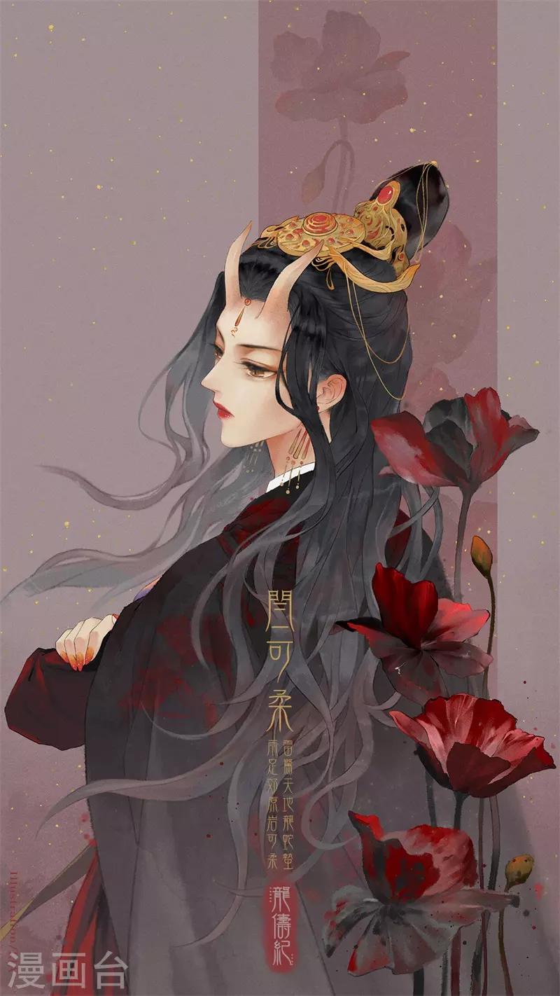 第58话16