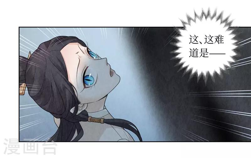 第31话28