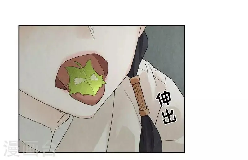 第35话7