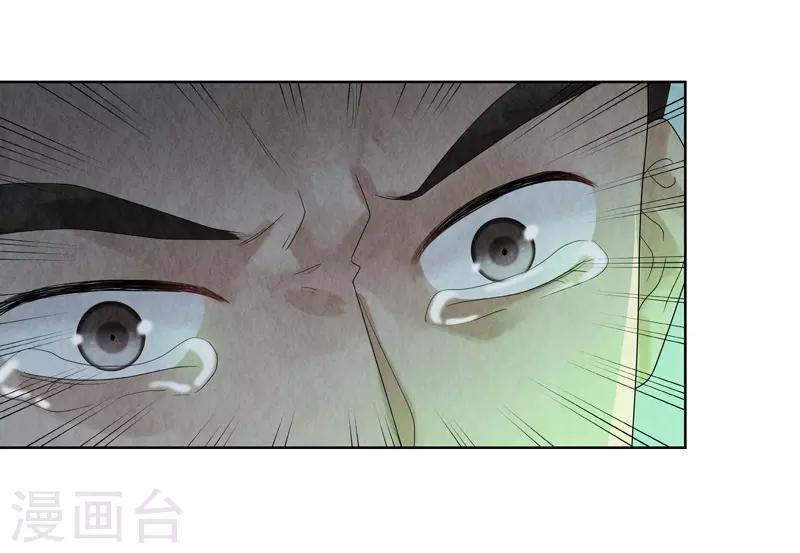 第26话56