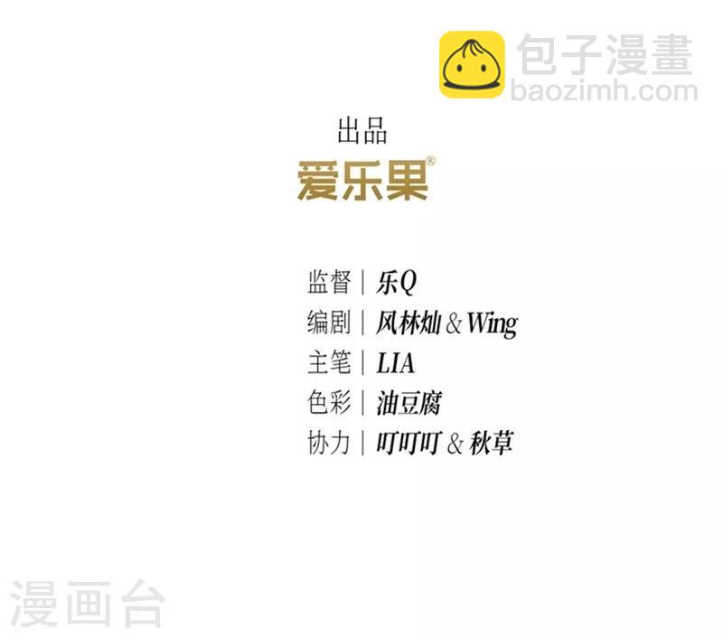 第15话2