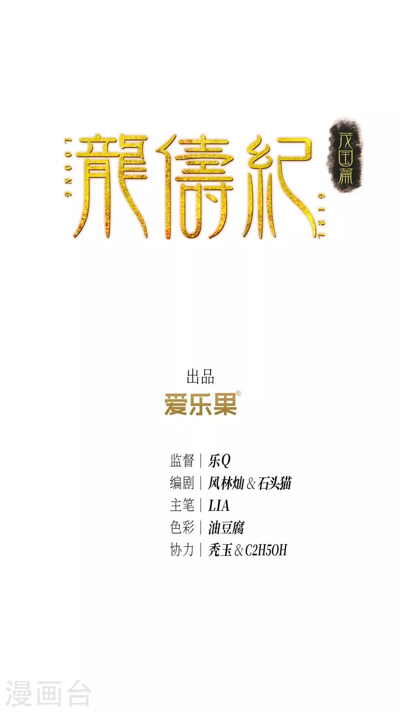 第63话1