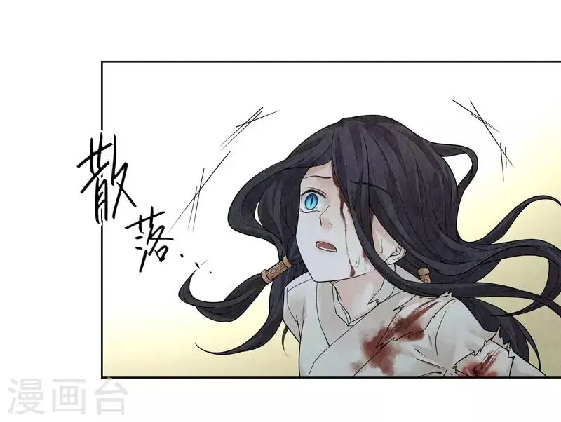 第36话48