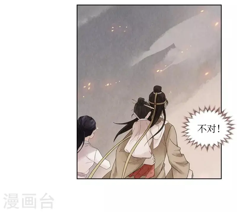 第5话57