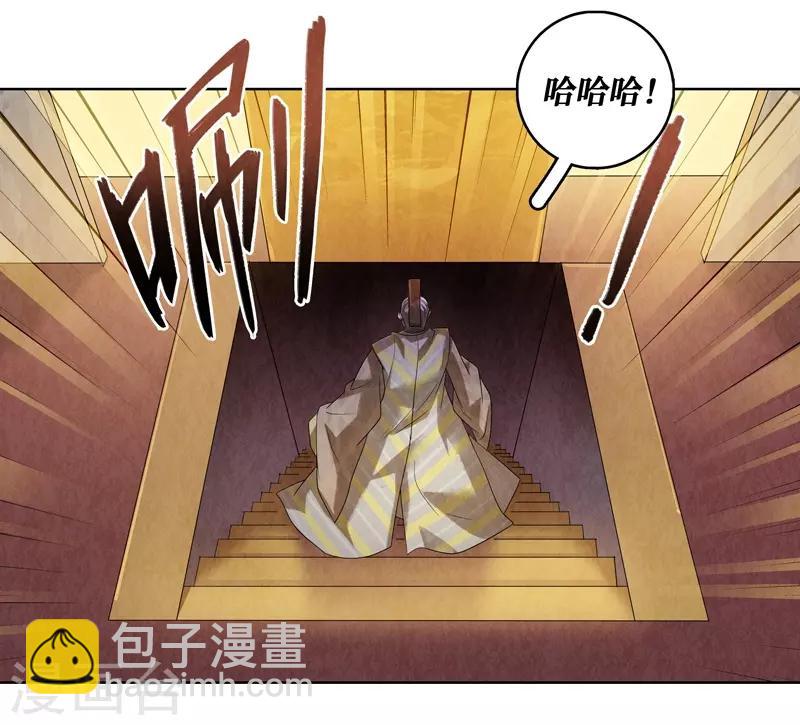第46话28
