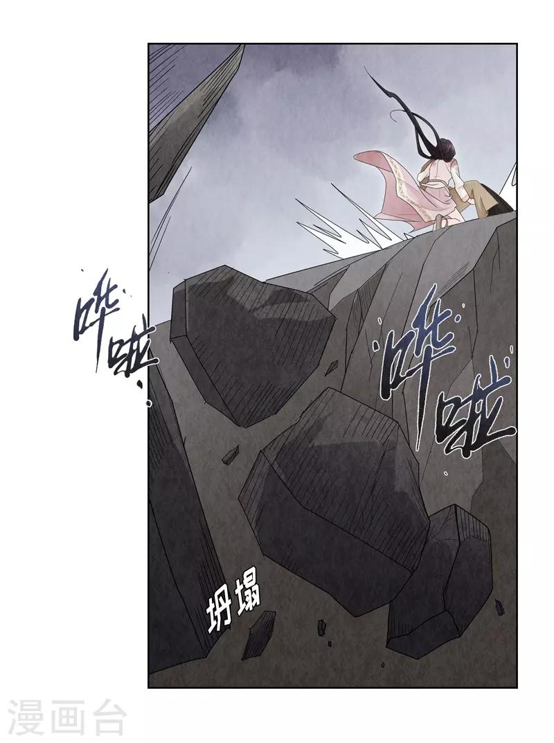 第4话32