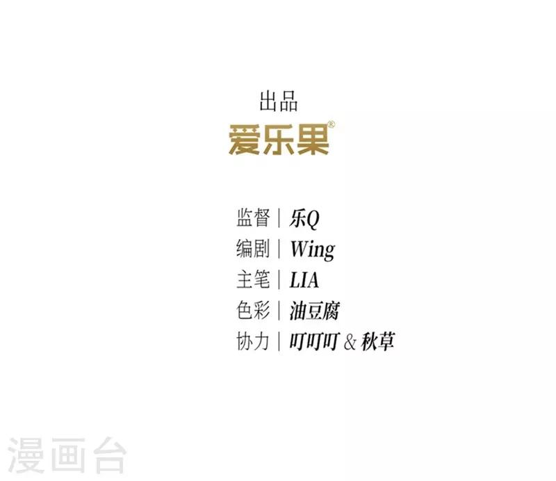 第4话2