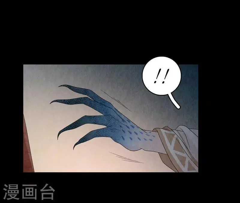 第6话28