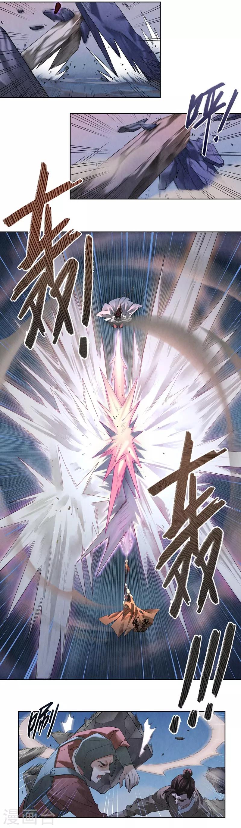 第42话29