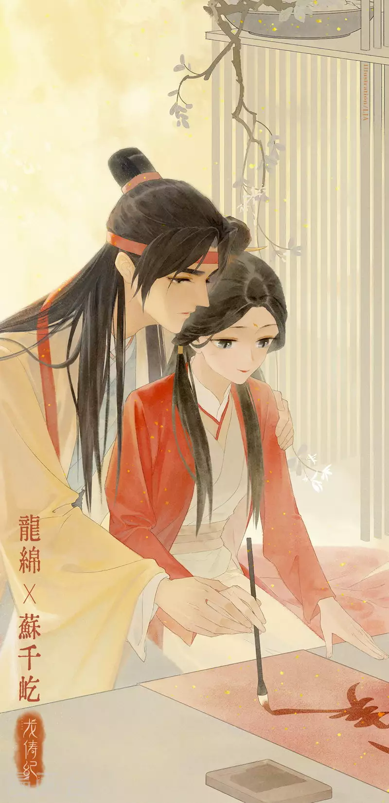 第127话22