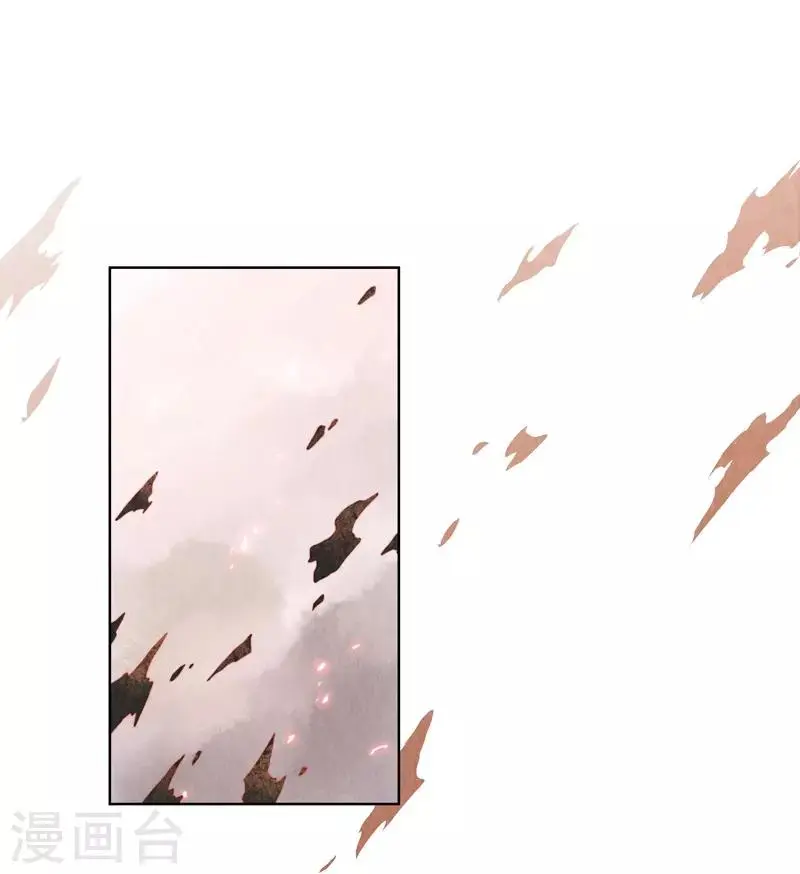 第3话3